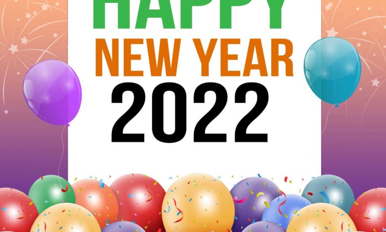 Feliz Ano Novo da equipe dPS (2022!)